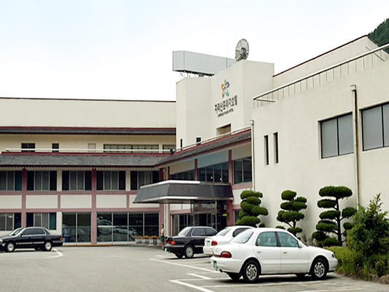 Hanwha Resort Jirisan Gurye Exterior photo