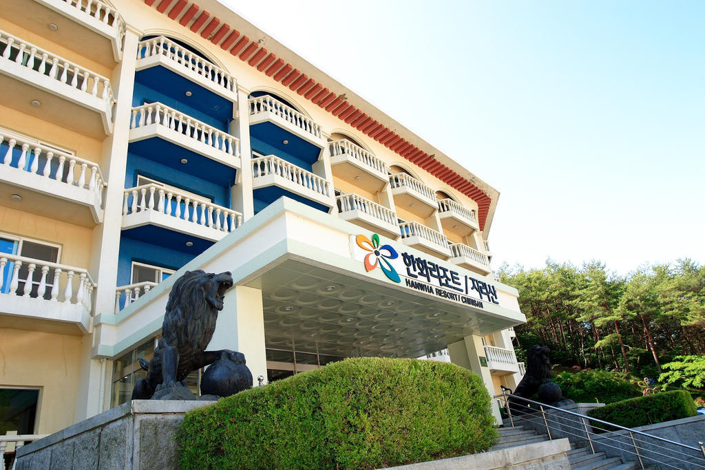 Hanwha Resort Jirisan Gurye Exterior photo