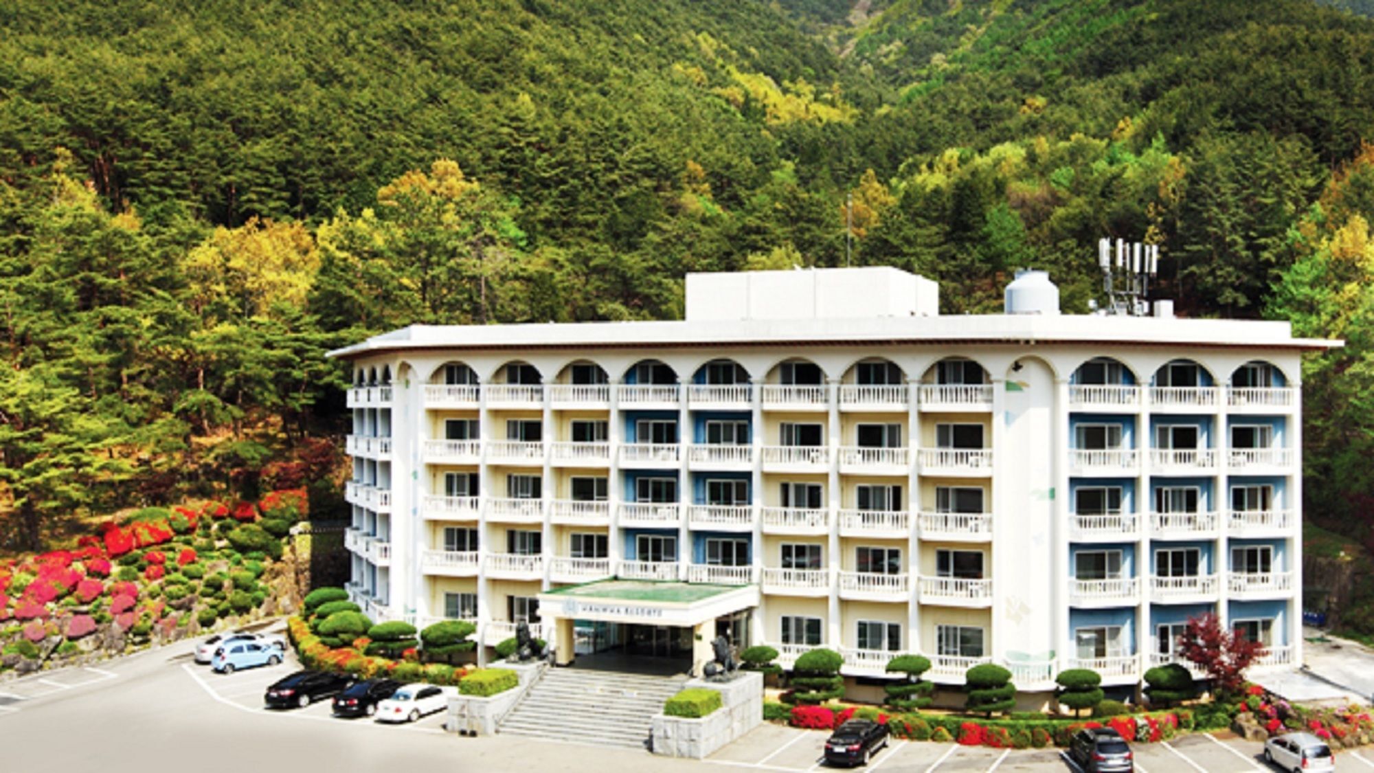 Hanwha Resort Jirisan Gurye Exterior photo